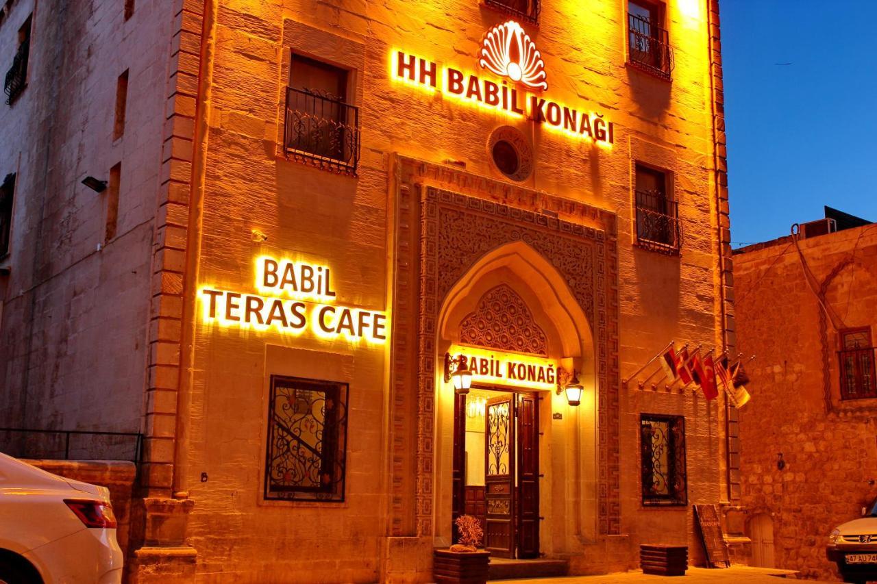 马尔丁 Hh Babil Konagi酒店 外观 照片